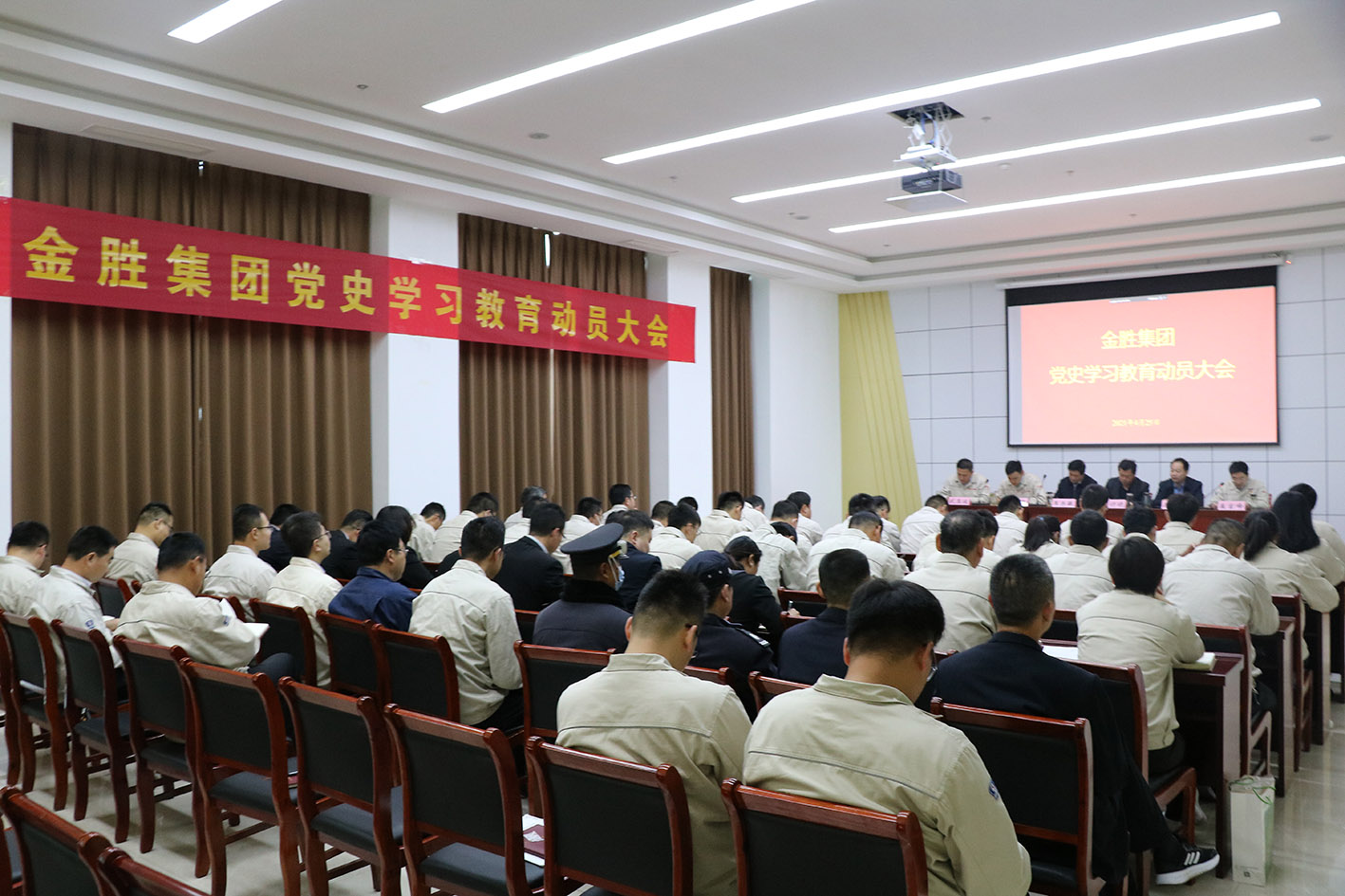 党史进建教育.JPG