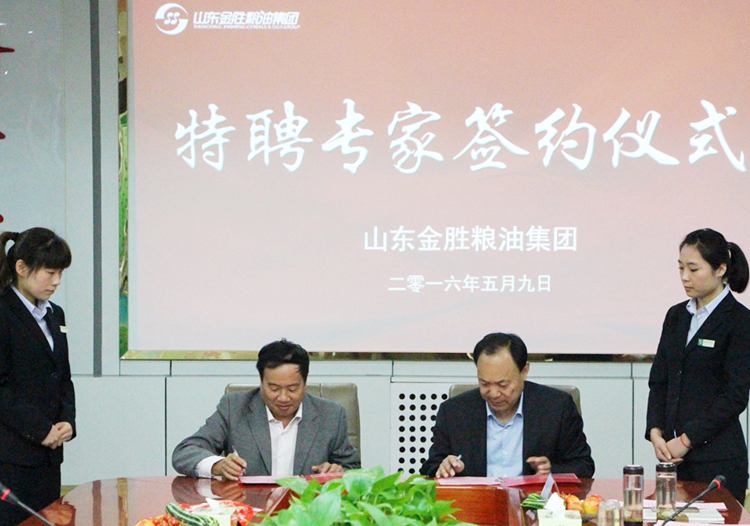 20160511153455285528 首页-UG环球视讯厅官方网站