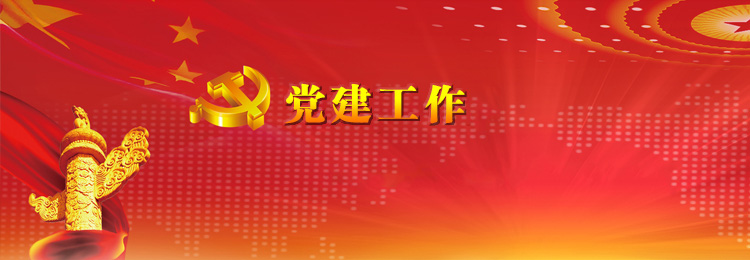 首页-UG环球视讯厅官方网站