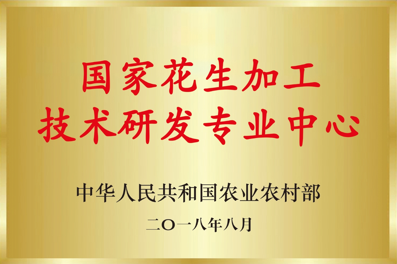 首页-UG环球视讯厅官方网站