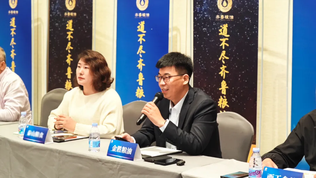 展会期间，UG环球视讯粮油受邀参与2.png