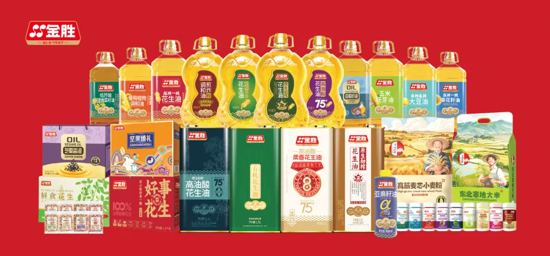 这次入围“中国食品工业沉点企业500家”，.png