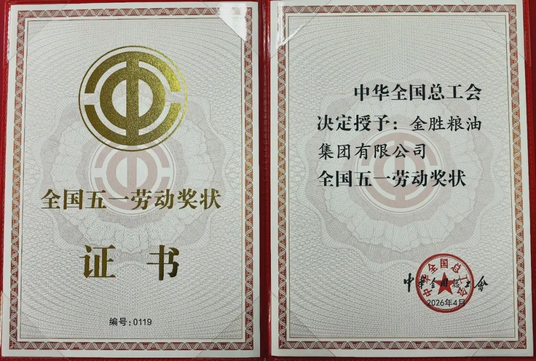 b5868e88b18f4ba402f3170adf5501ef b5868e88b18f4ba402f3170adf5501ef